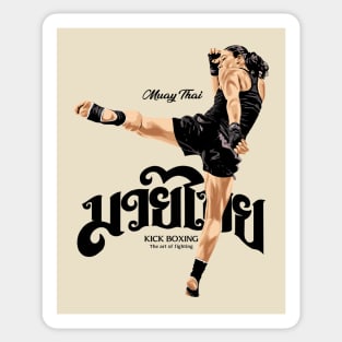 Muay Thai The Art of Eight Limbs Sticker